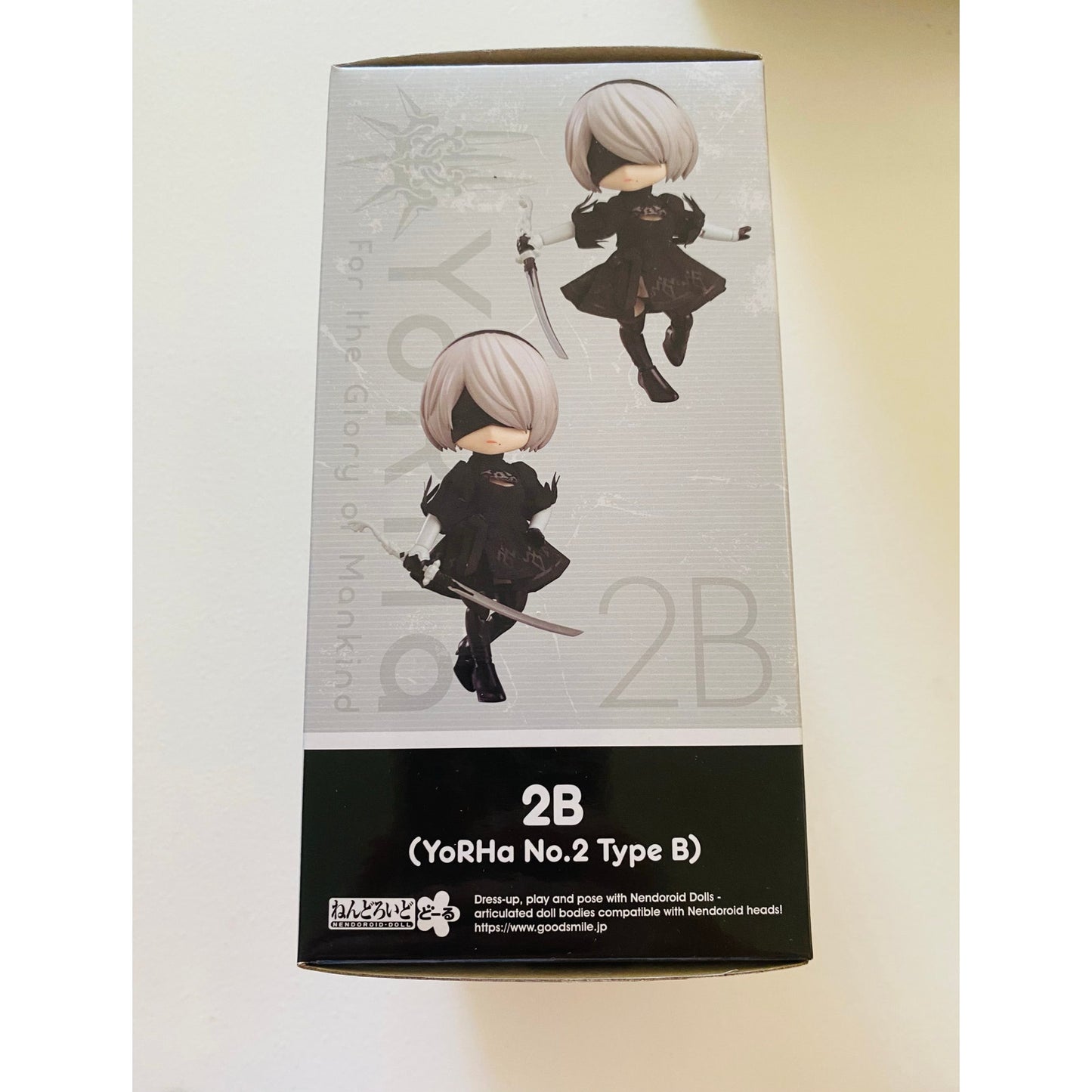 Good Smile Company Nendoroid Doll NieR: Automata 2B YoRHa No.2 Type B