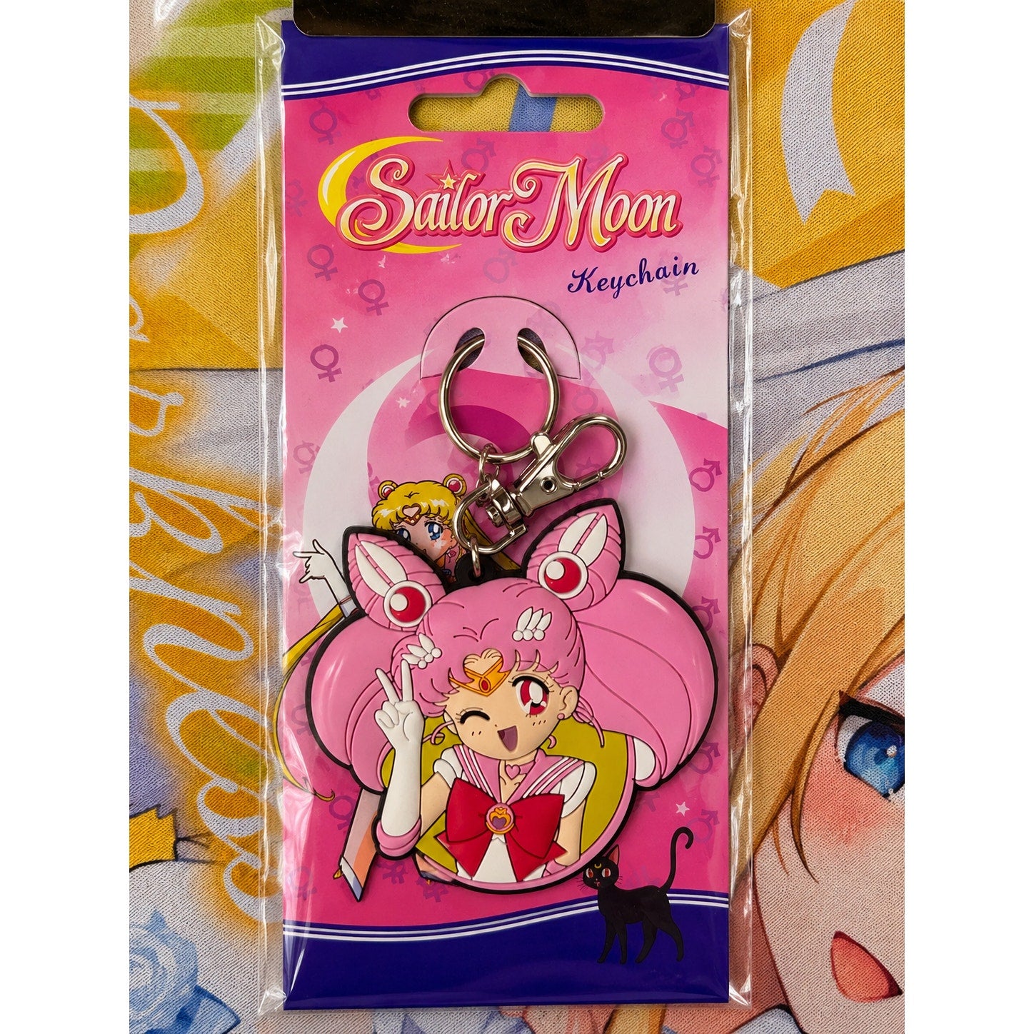 Sailor Moon Chibi Moon Keychain