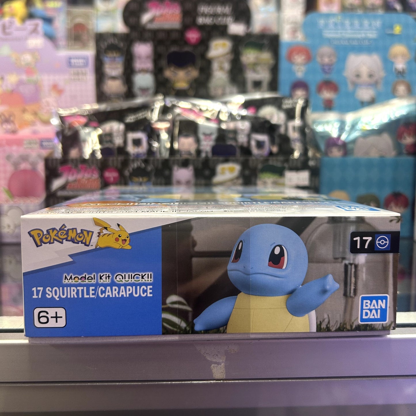 Pokemon Squirtle Quick Model Kit