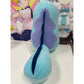 Pokémon Quagsire Plush – Banpresto / Bandai Spirits