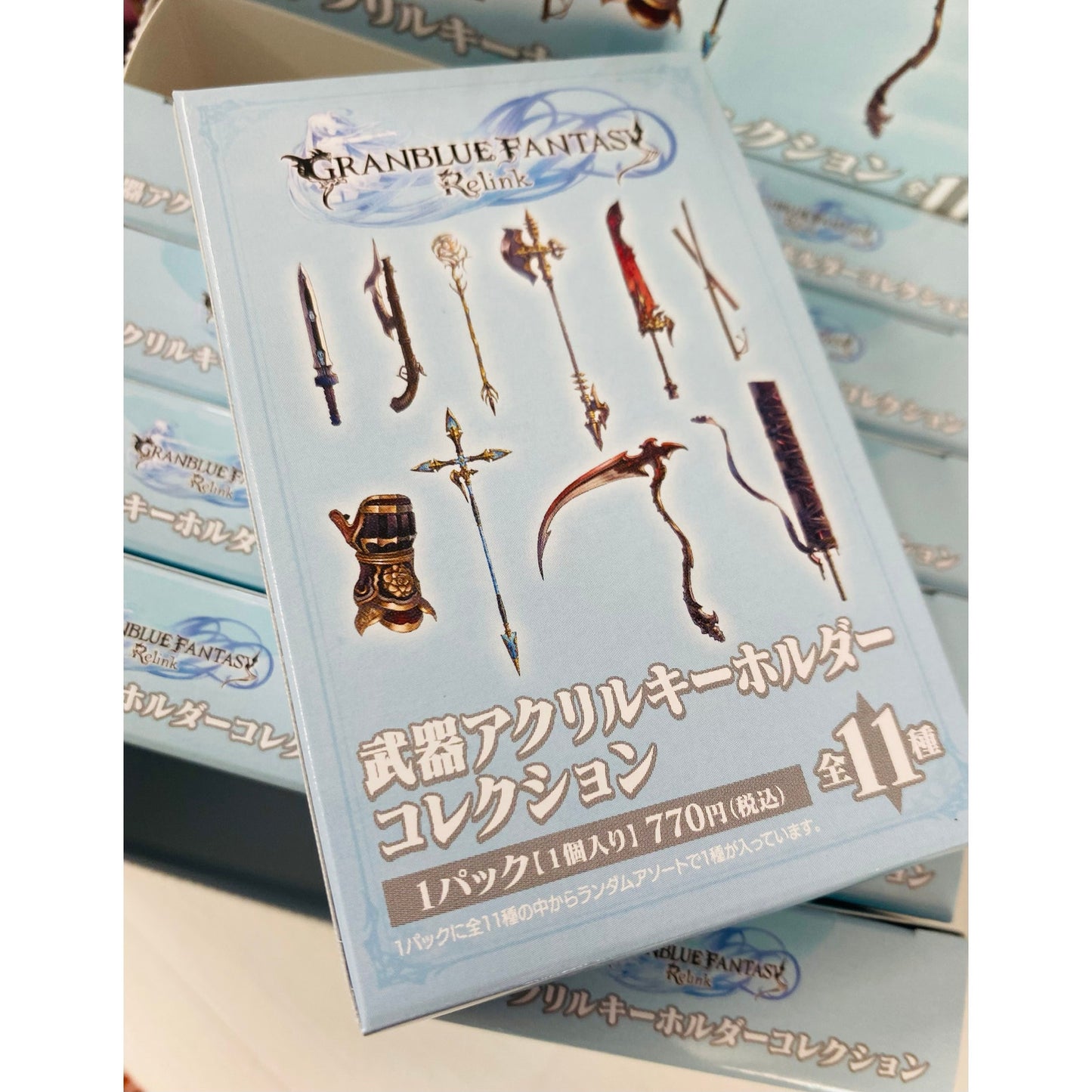 GRANBLUE FANTASY Relink Weapon Acrylic Keychain Collection Blind Box