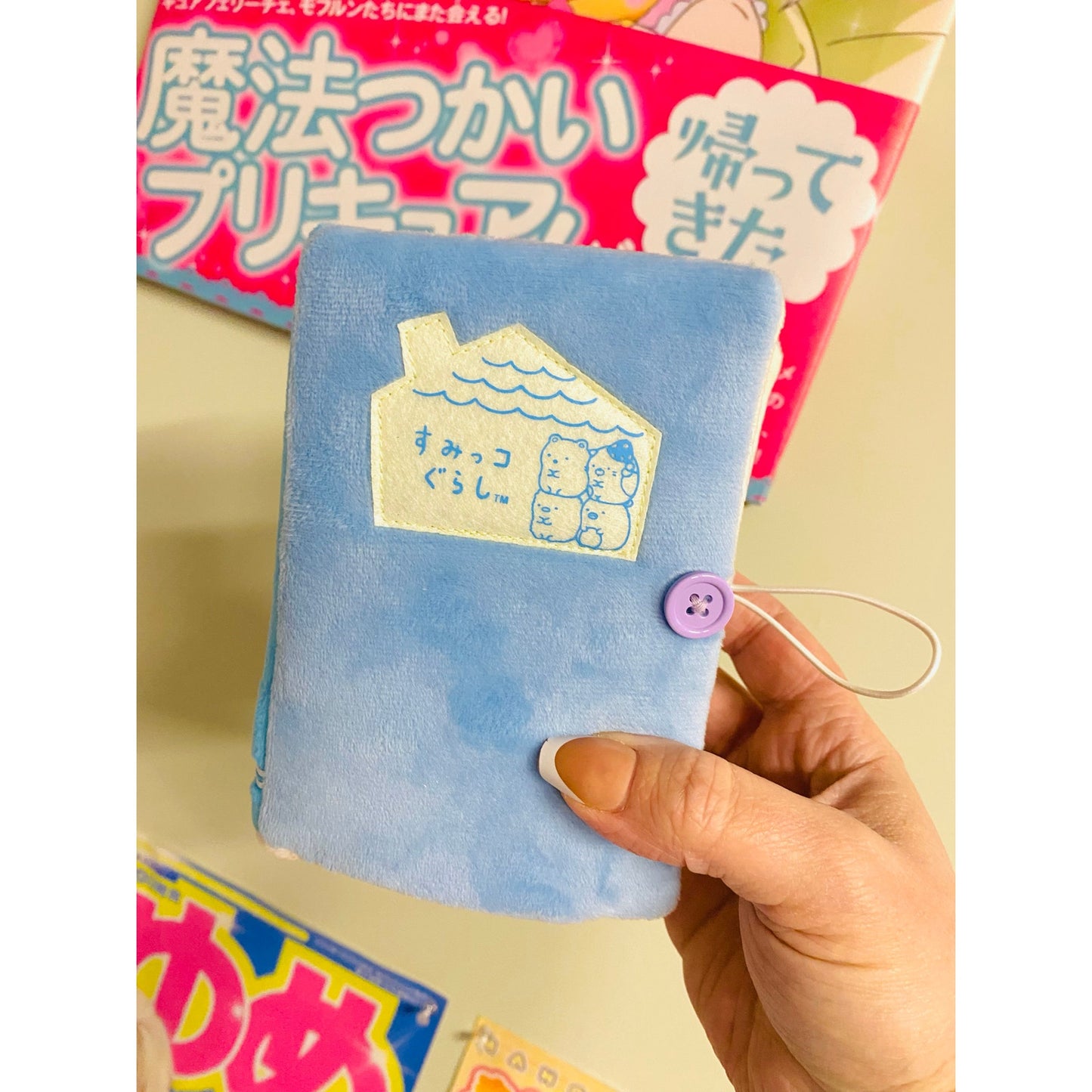 Sumikko Gurashi Plush Book Neko Bedroom