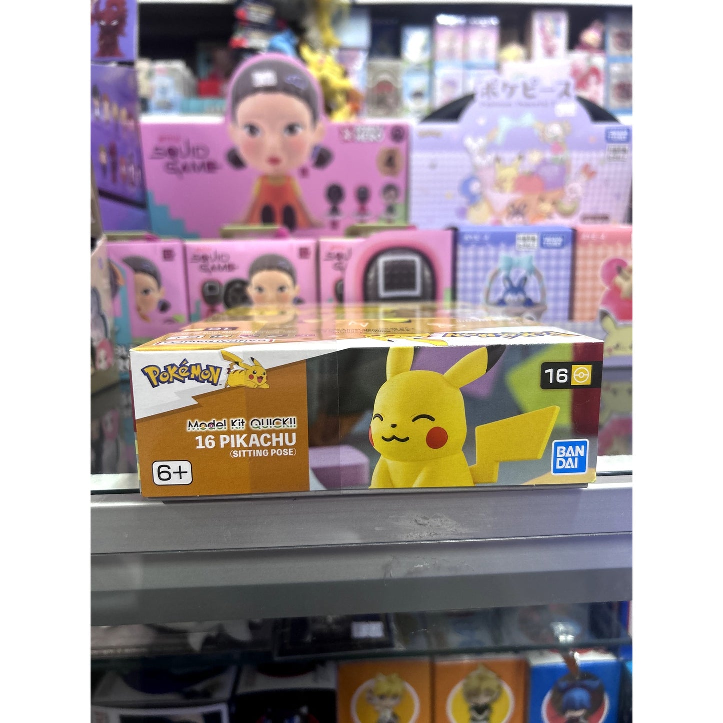 Pokemon Pikachu Model Kit (Sitting Pose)