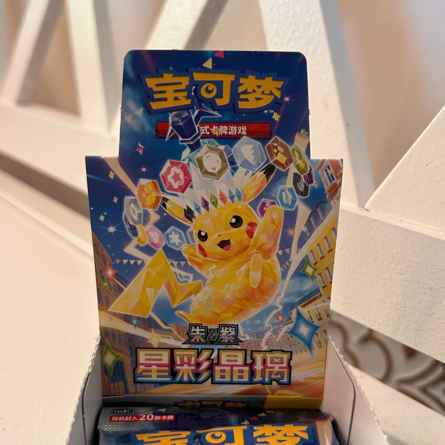 Pokemon Stellar Crystal CSV9C Jumbo Booster Pack S-Chinese