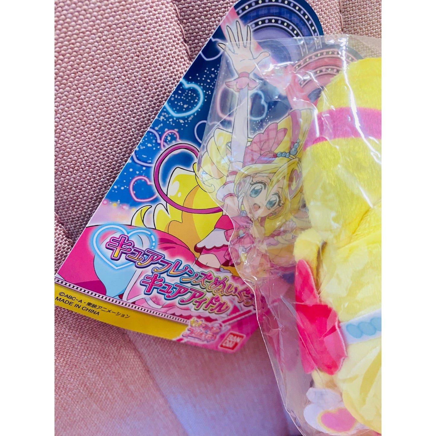 Kimi to Idol Pretty Cure Idol Cure Friends Plush