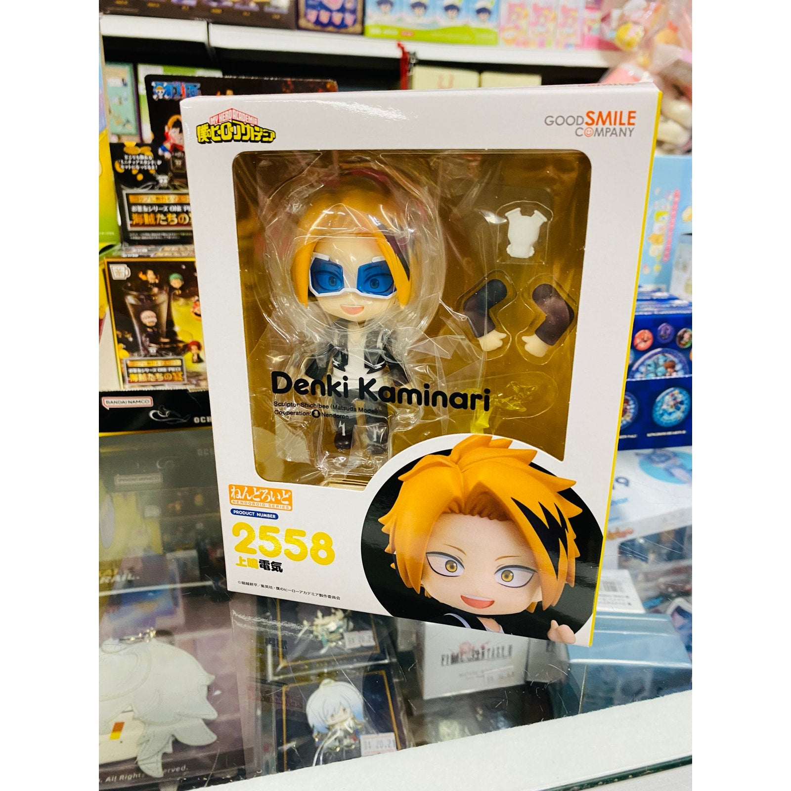GSC Nendoroid My Hero Academia Denki Kaminari