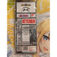 Bleach Ichigo Kurosaki Rubber Keychain