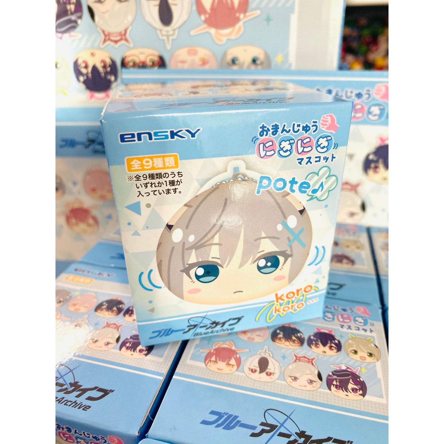 Blue Archive Omanjuu Niginigi PoteKoro Mascot Blind Box