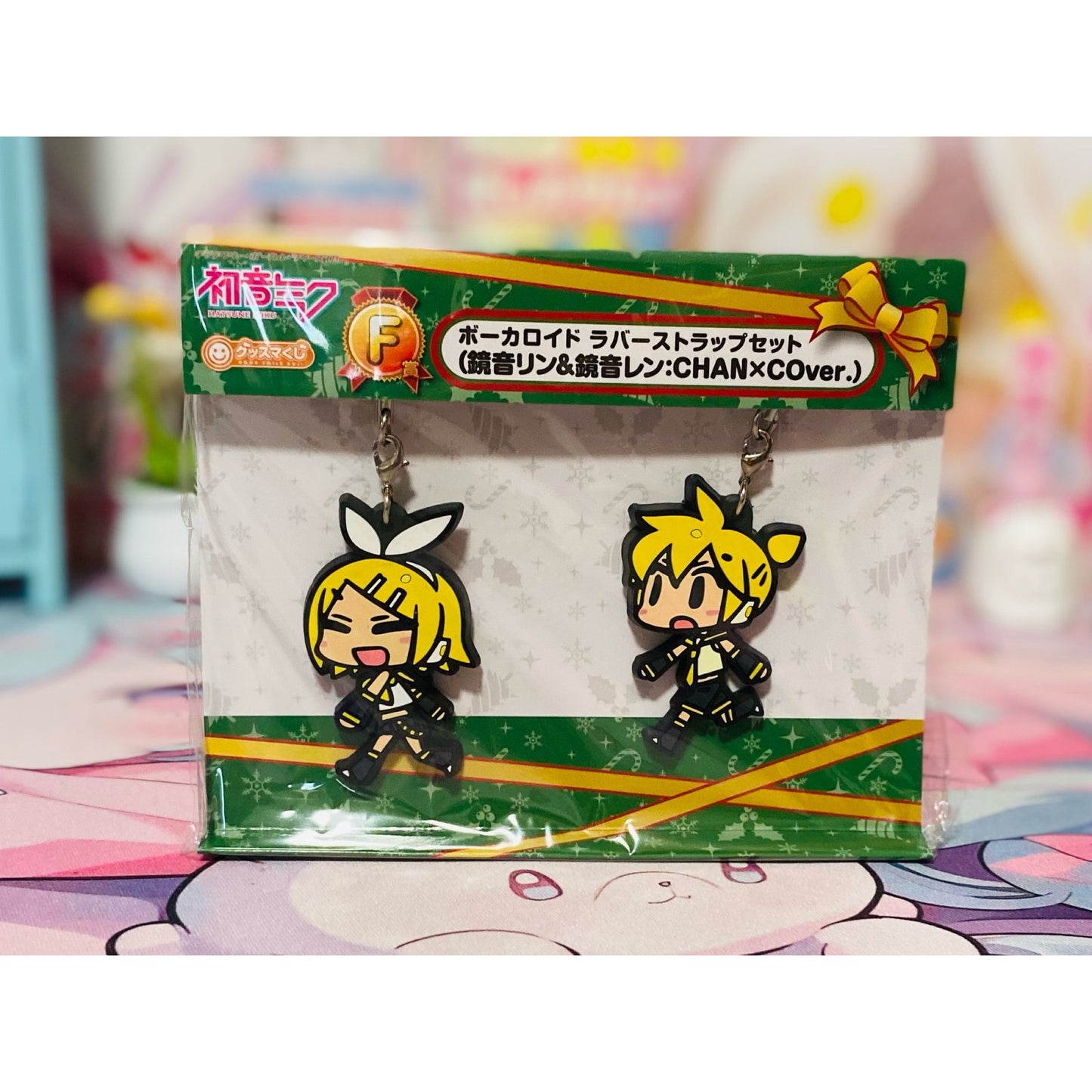 Good Smile Company Kagamine Ren &amp; Lin Rubber Stamp Nøgleringe