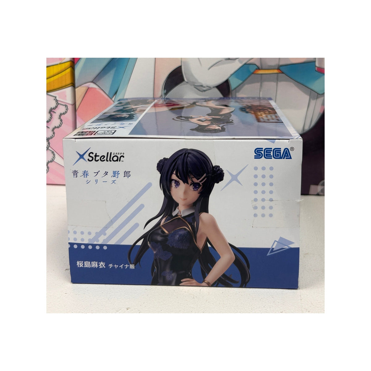 Rascal Does Not Dream Mai Sakurajima China Dress XStellar Figure – SEGA