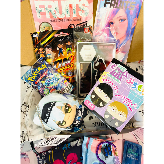 SILVER Subscription Box