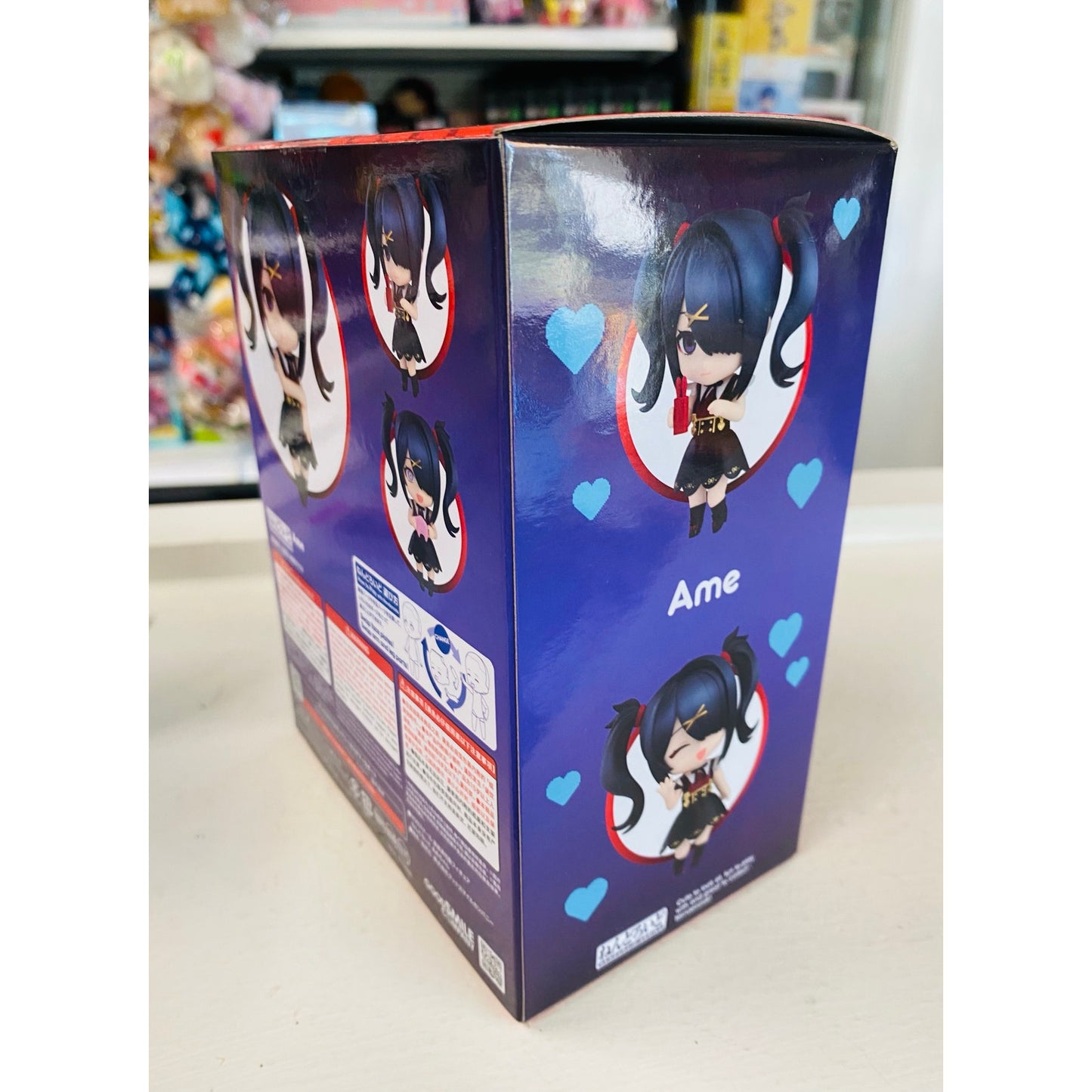 Good Smile Company Nendoroid Needy Streamer Overload Ame-chan