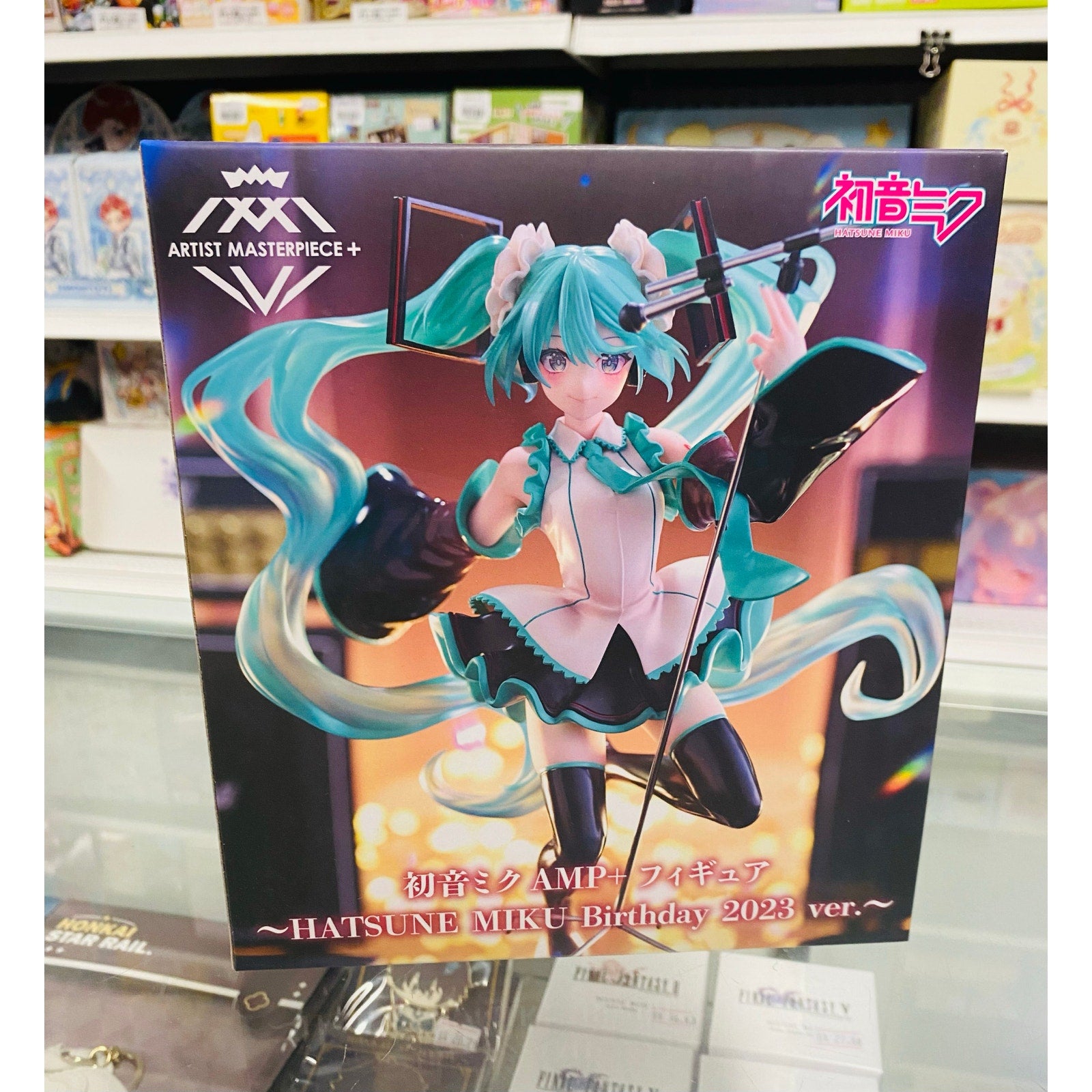 Hatsune Miku AMP+ Figure Birthday 2023 Version