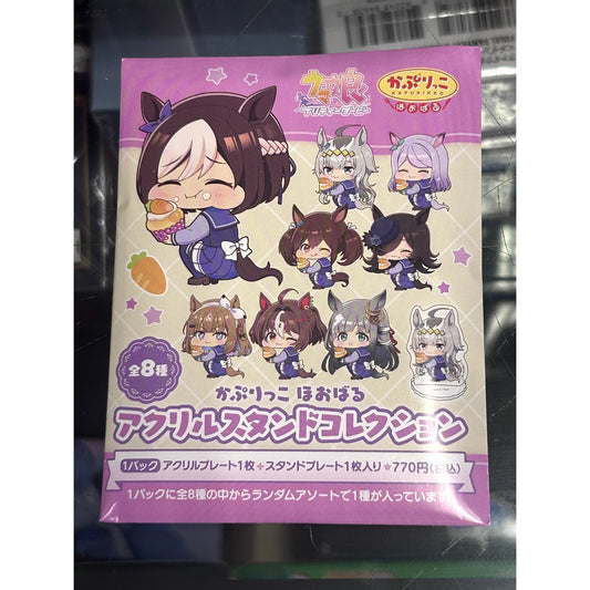 Umamusume: Pretty Derby Kapurikko Acrylic Stand Blind Bag