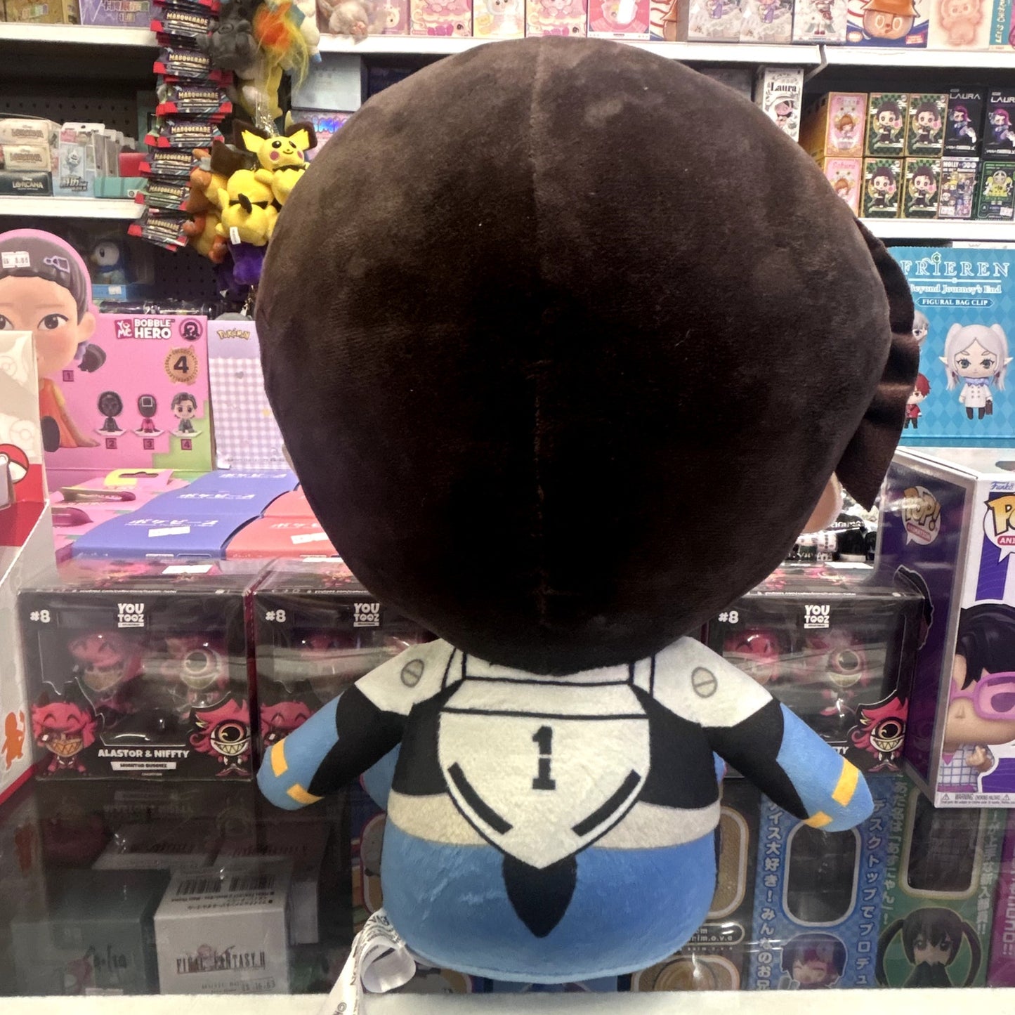 Evangelion Shinji Ikari 12" Plush