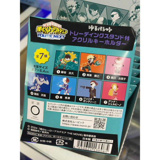 My Hero Academia Movie Acrylic Keychain w/ Stand Yuru Palette