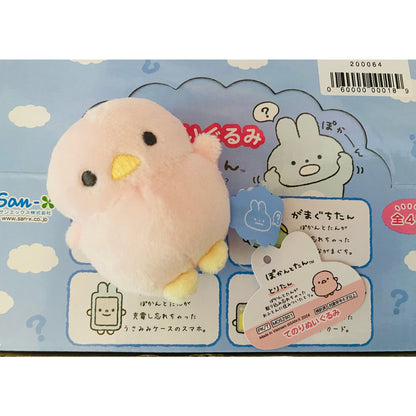 San-X Pokantotan Tenori Plush