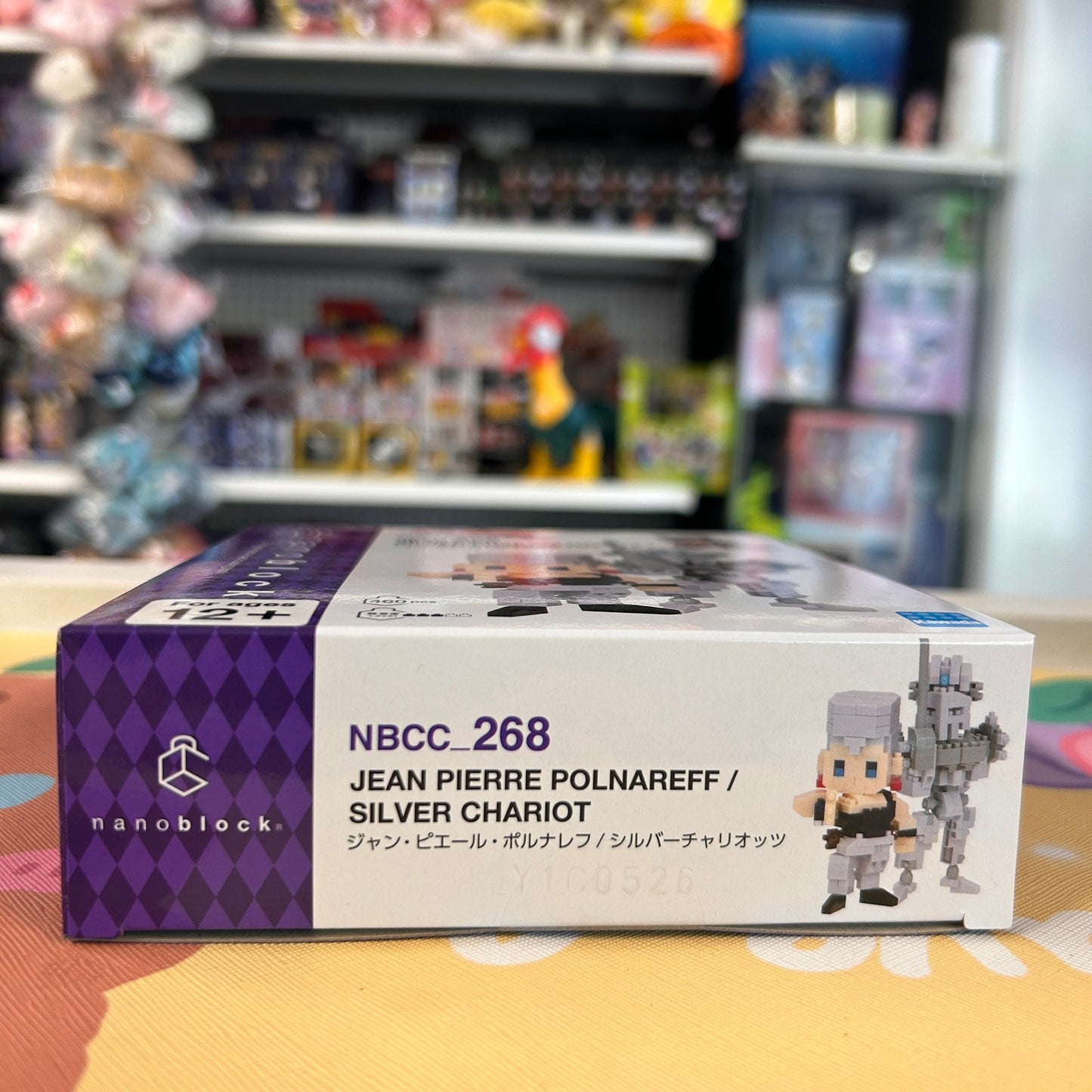 JoJo's Bizarre Adventure Jean Pierre Polnareff and Silver Chariot Nanoblock