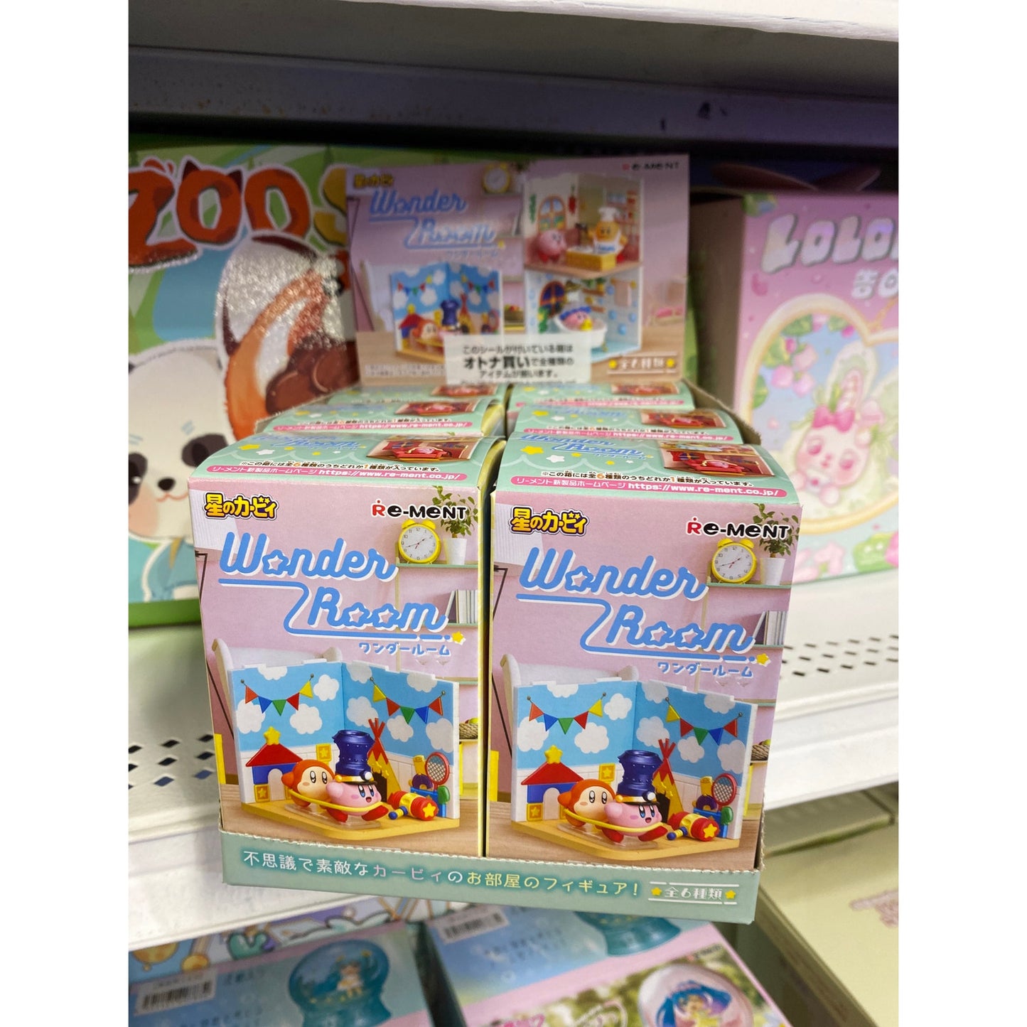 Re-ment Kirby Wonder Room Blind Box
