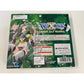 WIXOSS TCG Deck Green Alt Wanna Pack