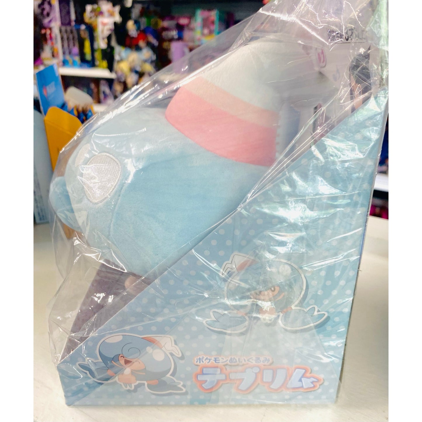 Pokémon Hattrem Plush