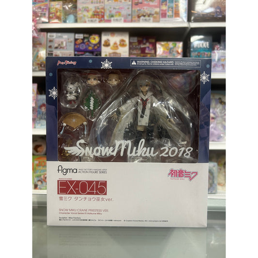Figma Snow Miku Crane Priestess Ver. Wonder Festival Winter 2018