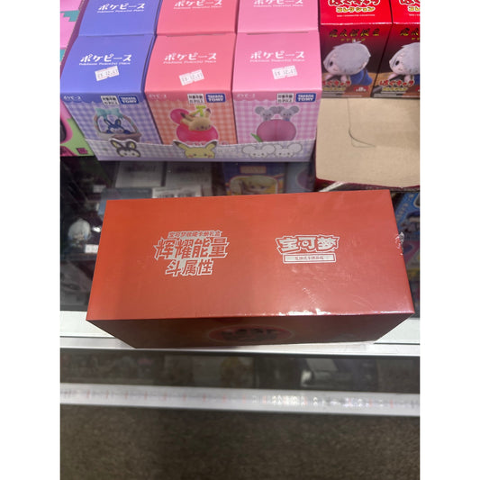 Pokemon TCG Brilliant Energy Fighting Box S-Chinese