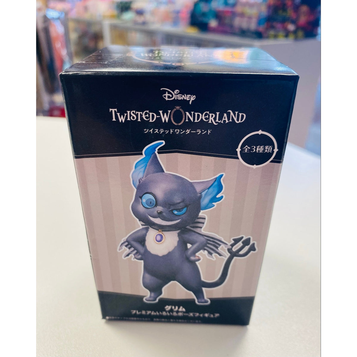 Disney Twisted Wonderland Grim Premium “Iroiro” Pose Figure – SEGA Japan Prize