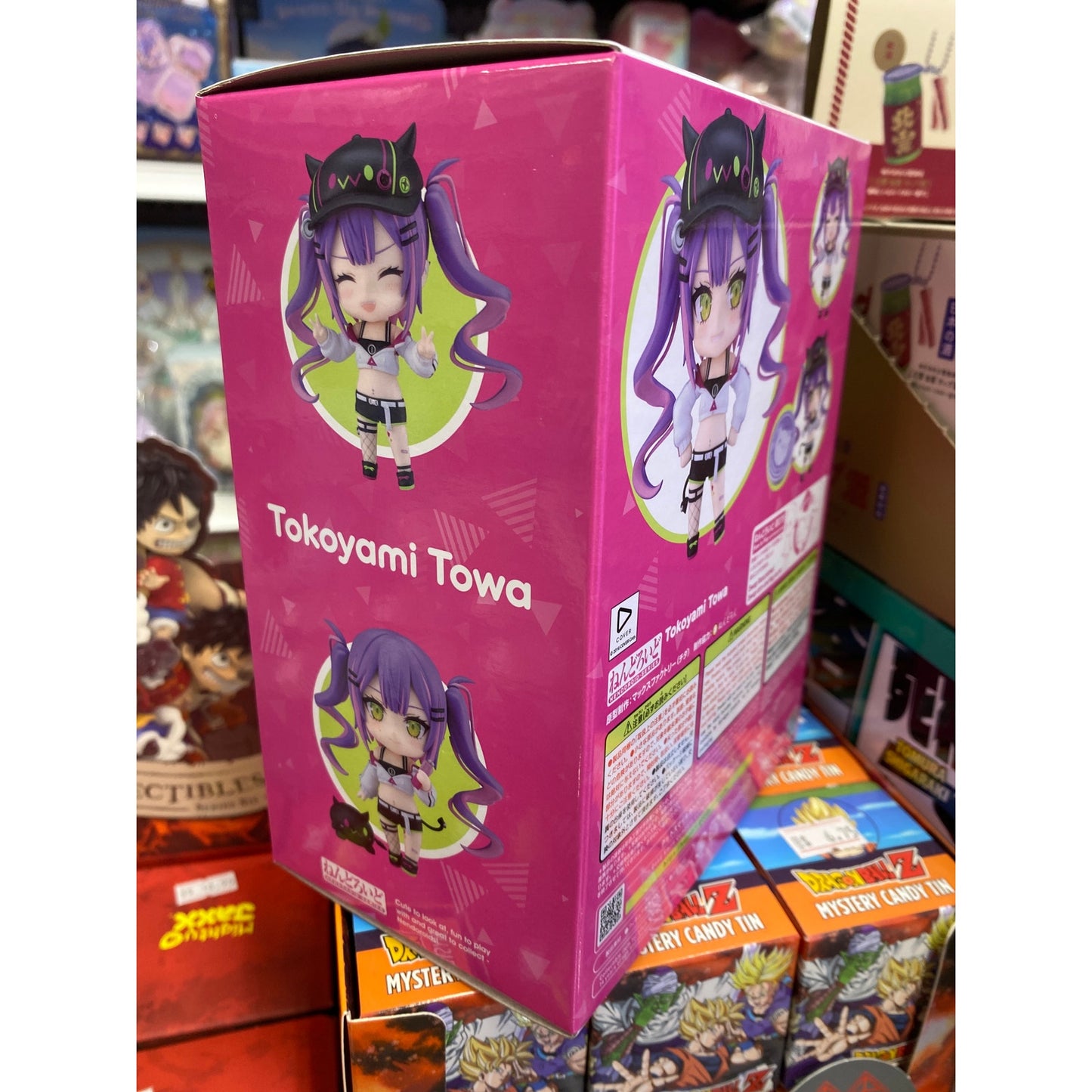 GSC Nendoroid Hololive Production Tokoyami Towa