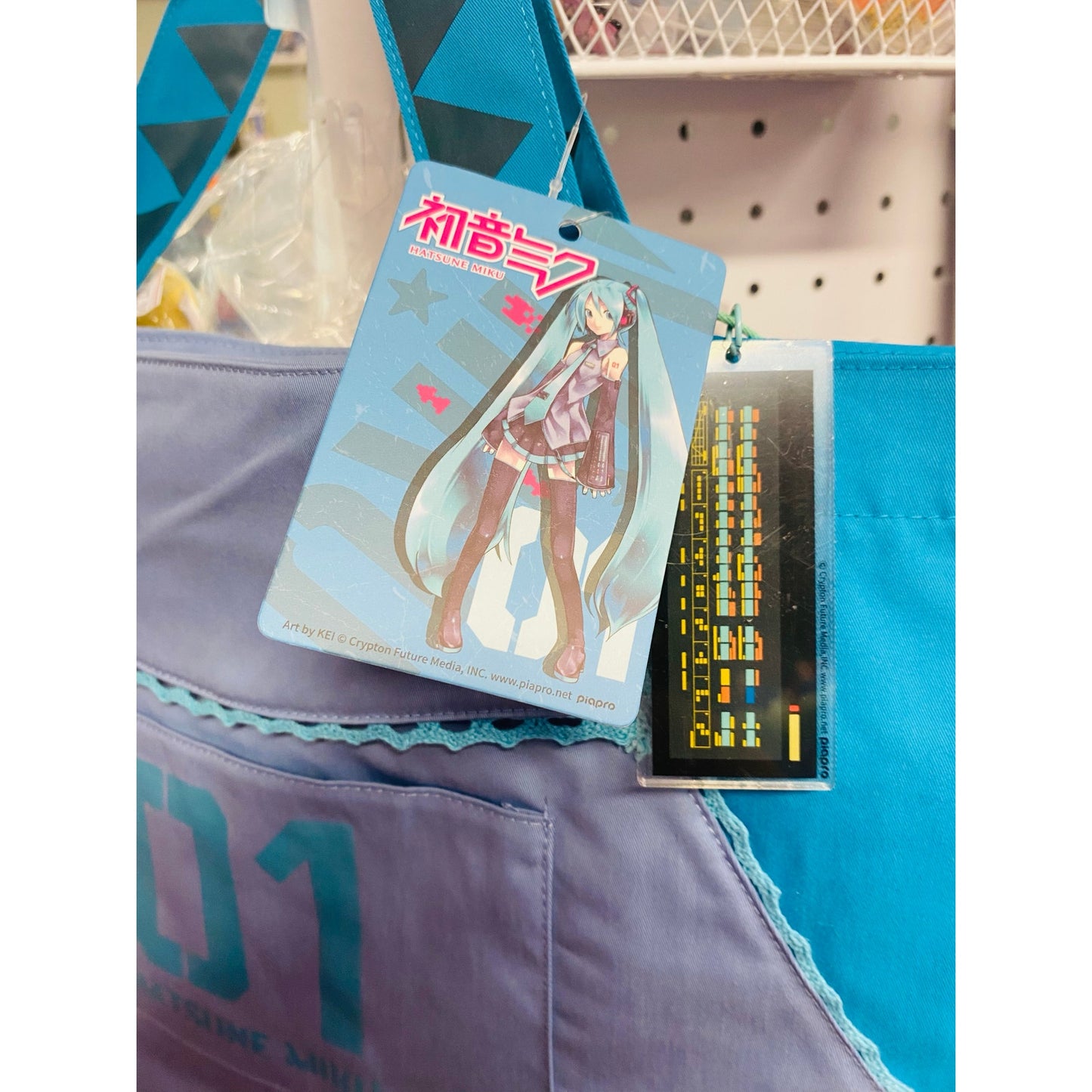 Hatsune Miku Uniform Tote Bag