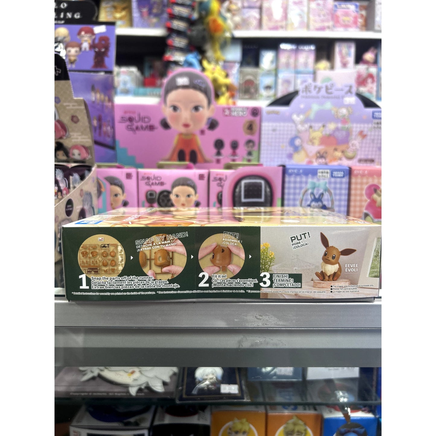 Pokemon Eevee Model Kit