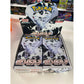 Pokemon TCG: White Flare JAPANESE Booster Pack