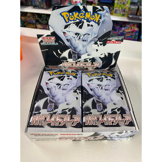 Pokemon TCG: White Flare JAPANESE Booster Pack