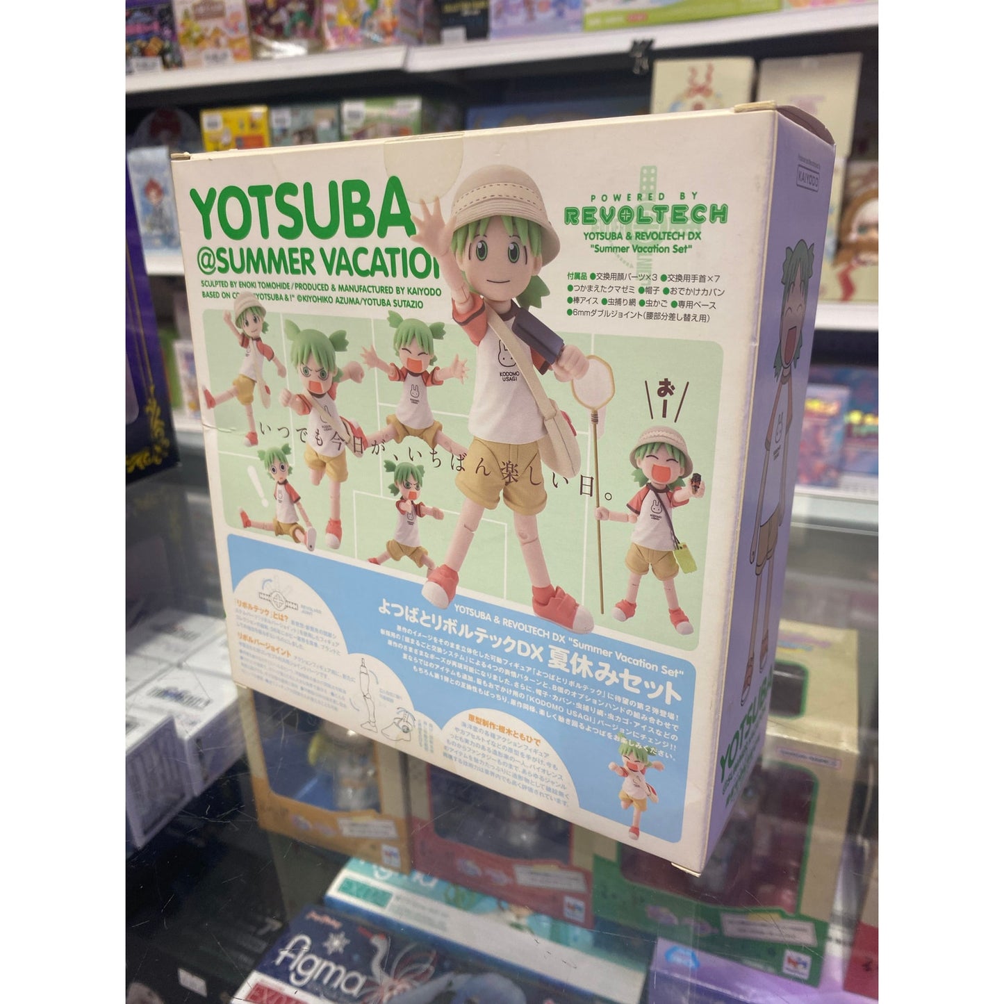 Yotsuba & Revoltech Summer Vacation Kaiyodo
