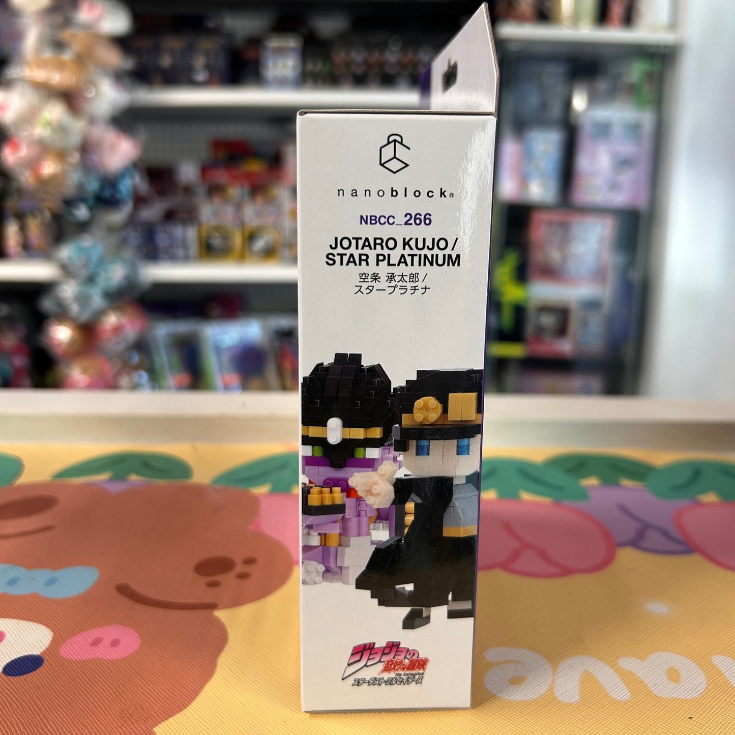 JoJo's Bizarre Adventure Jotaro Kujo and Star Platinum Nanoblock