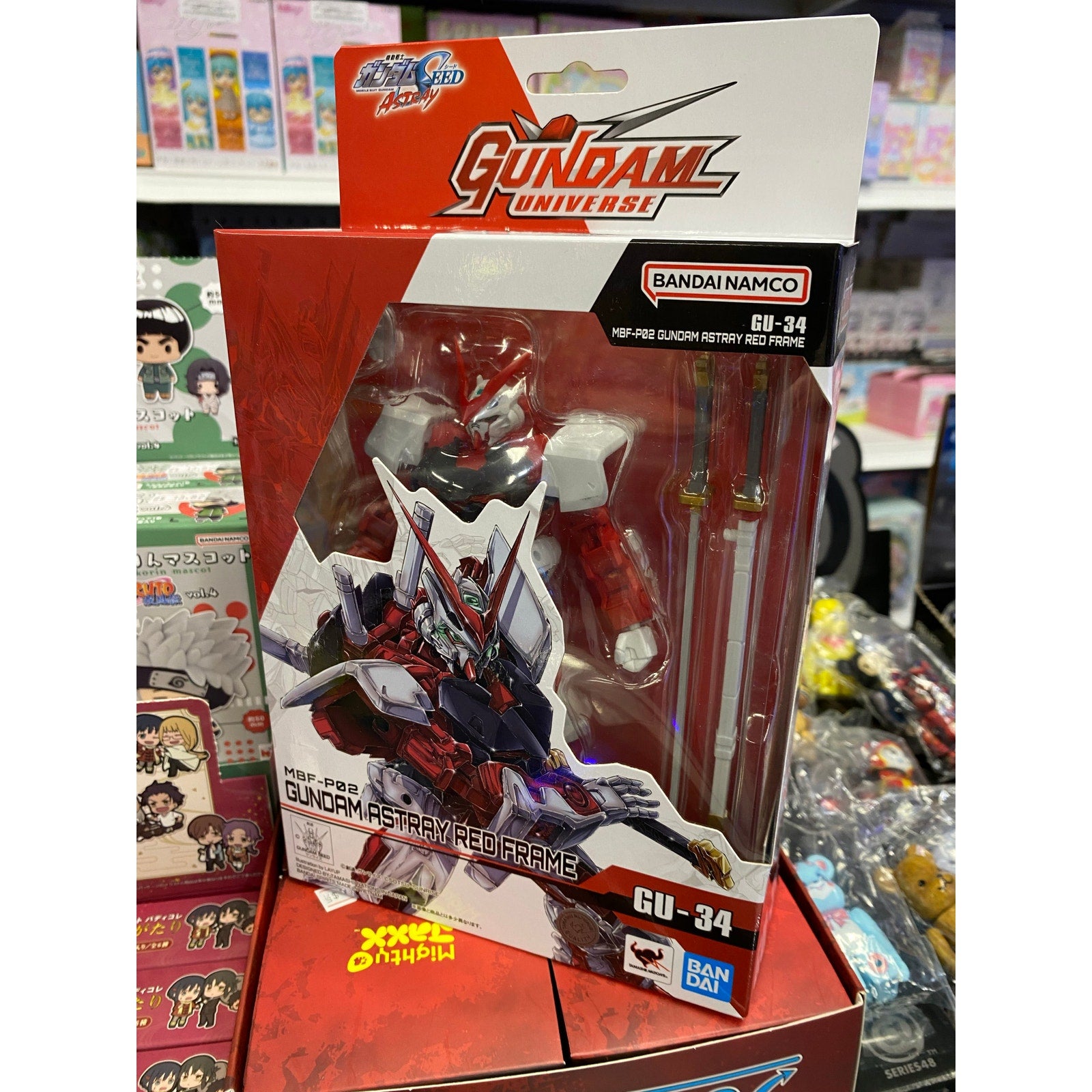 Gundam Universe MBF-P02 Gundam Astray Red Frame