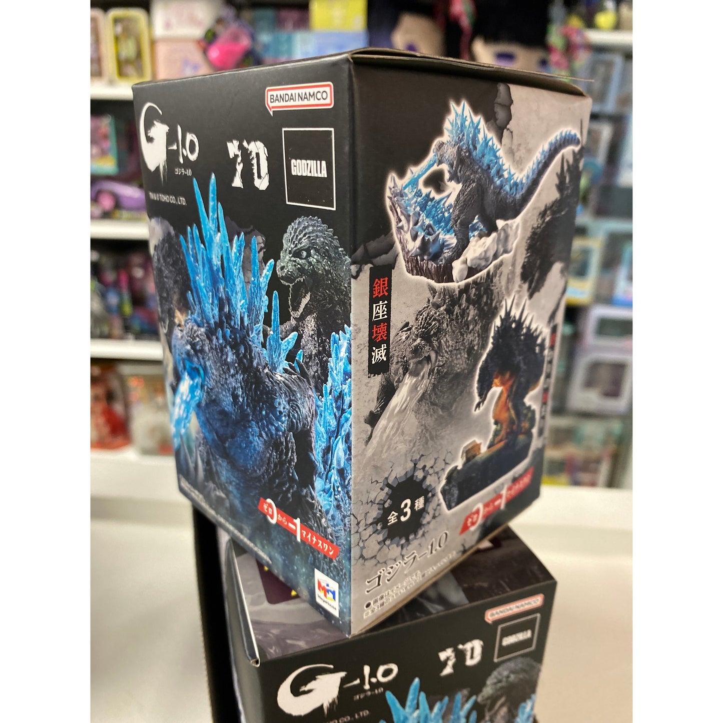 Godzilla Puchirama EX GODZILLA MINUS ONE Figures