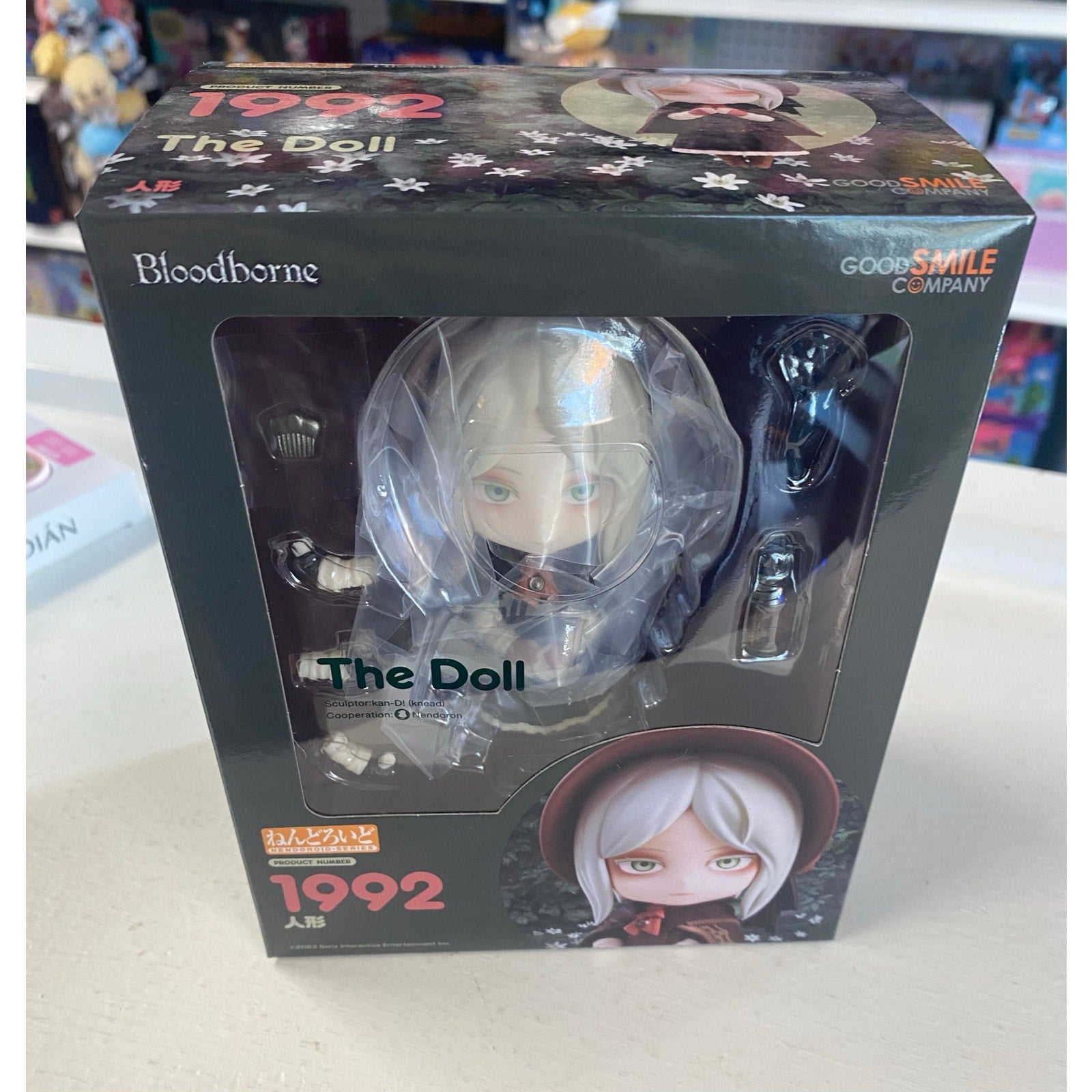 Good Smile Company Bloodborne The Doll Nendoroid