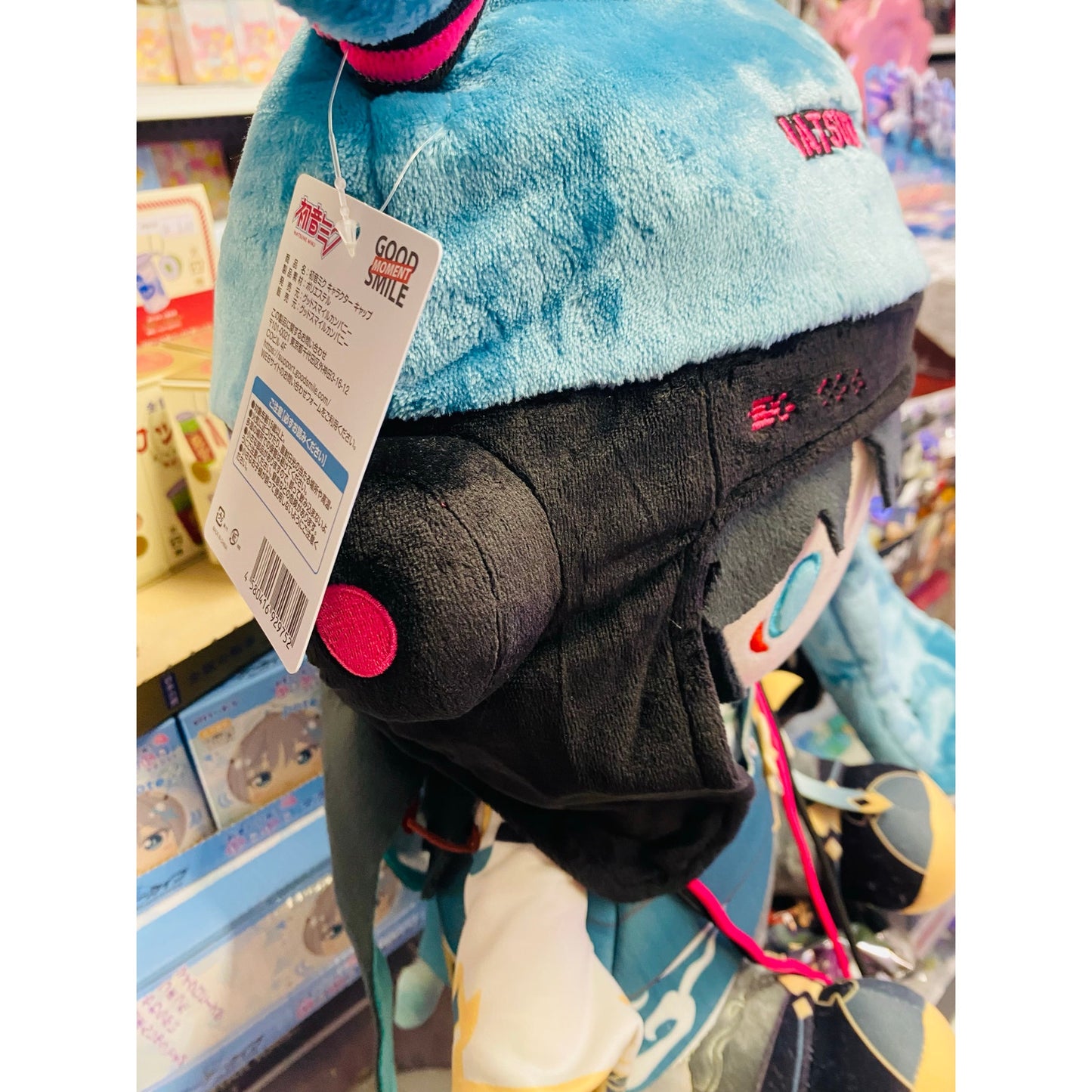 Hatsune Miku Character Cap Beanie