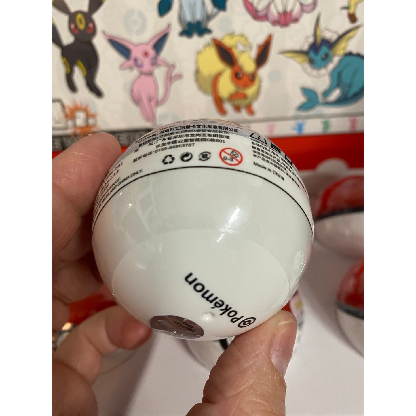 Pokemon Palm Sized Wonders Pokeball Vol 2 Bind Capsule