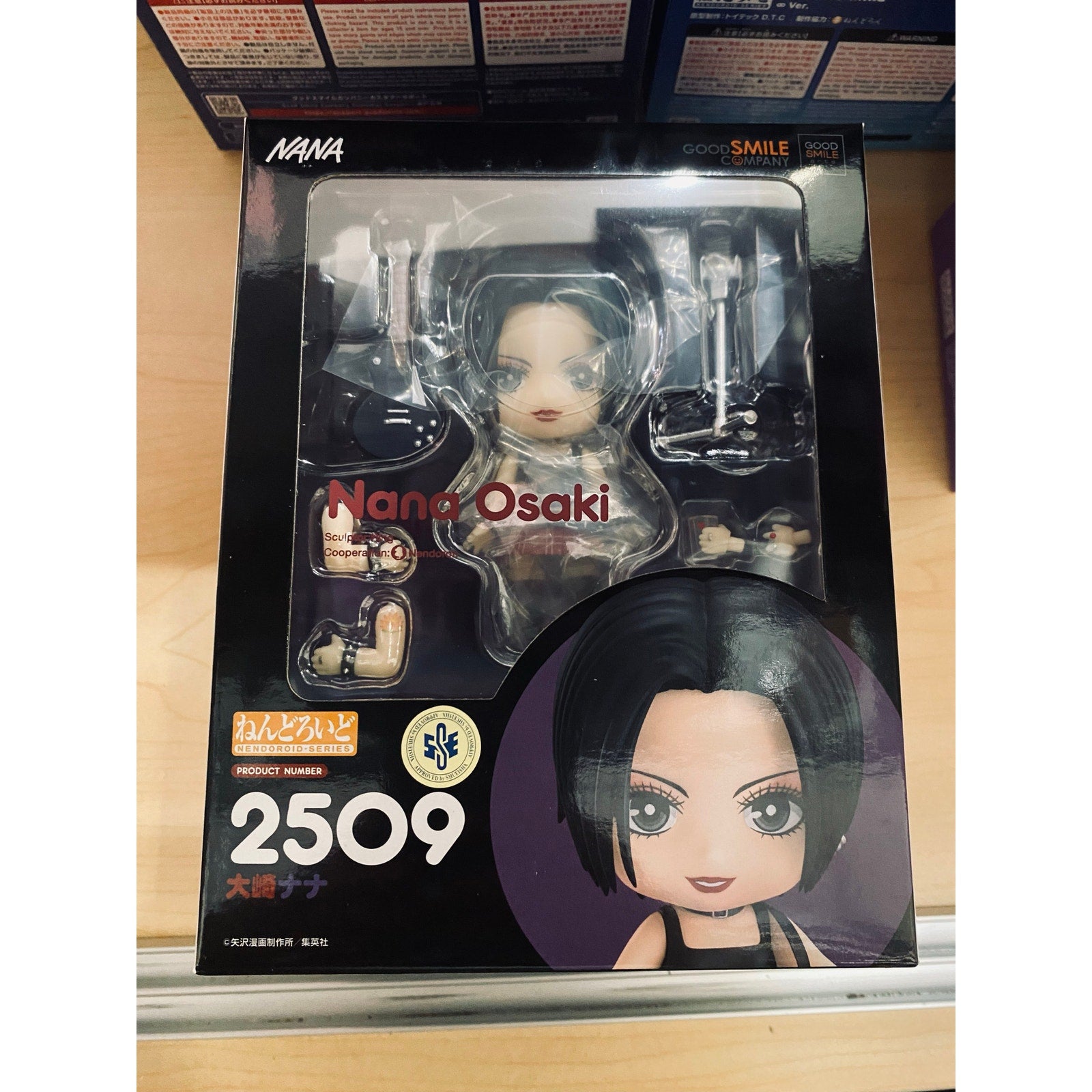 Good Smile Company Nendoroid NANA Nana Osaki