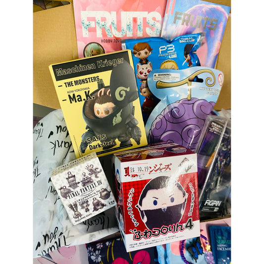 GOLD Subscription Box