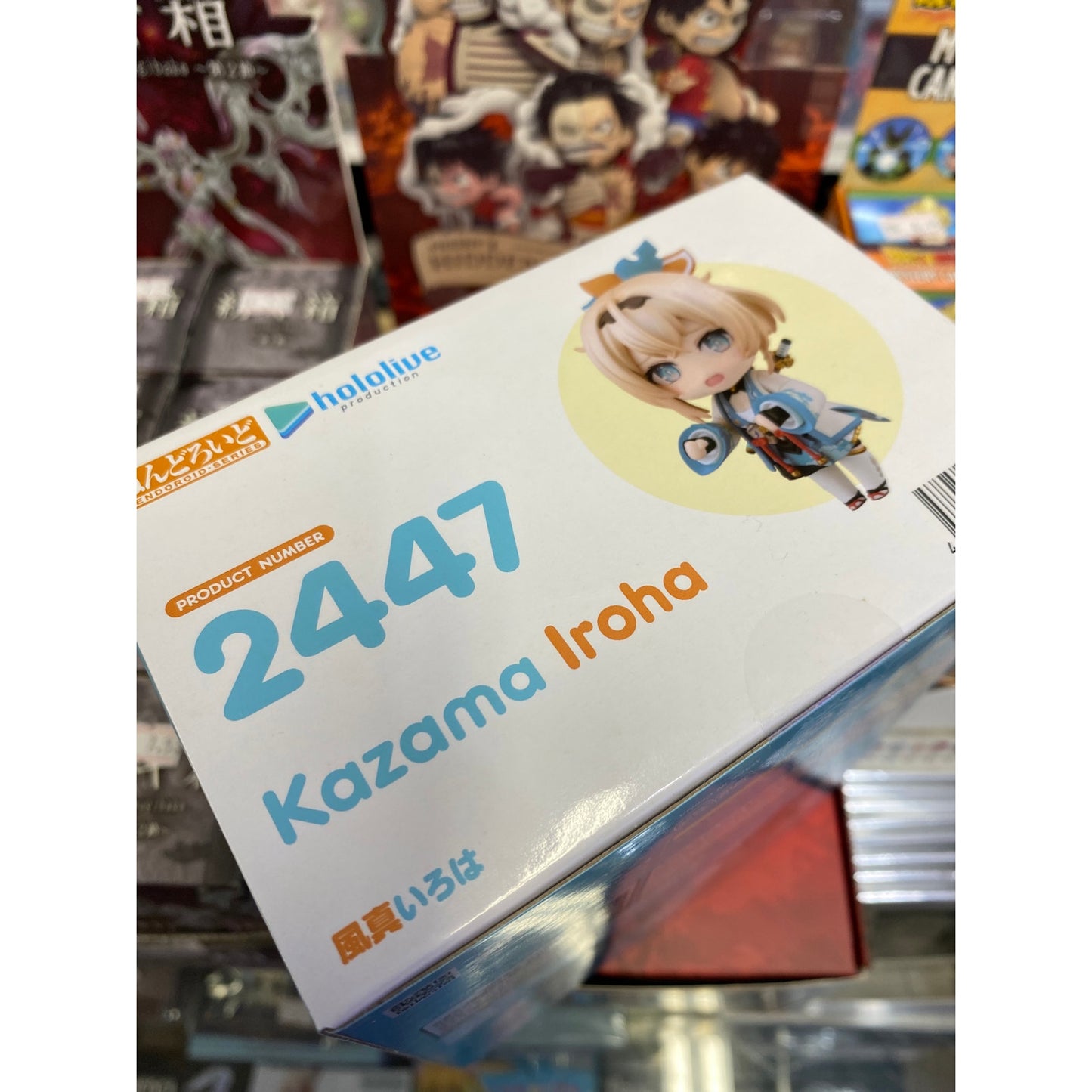 GSC Nendoroid Hololive Production Kazama Iroha