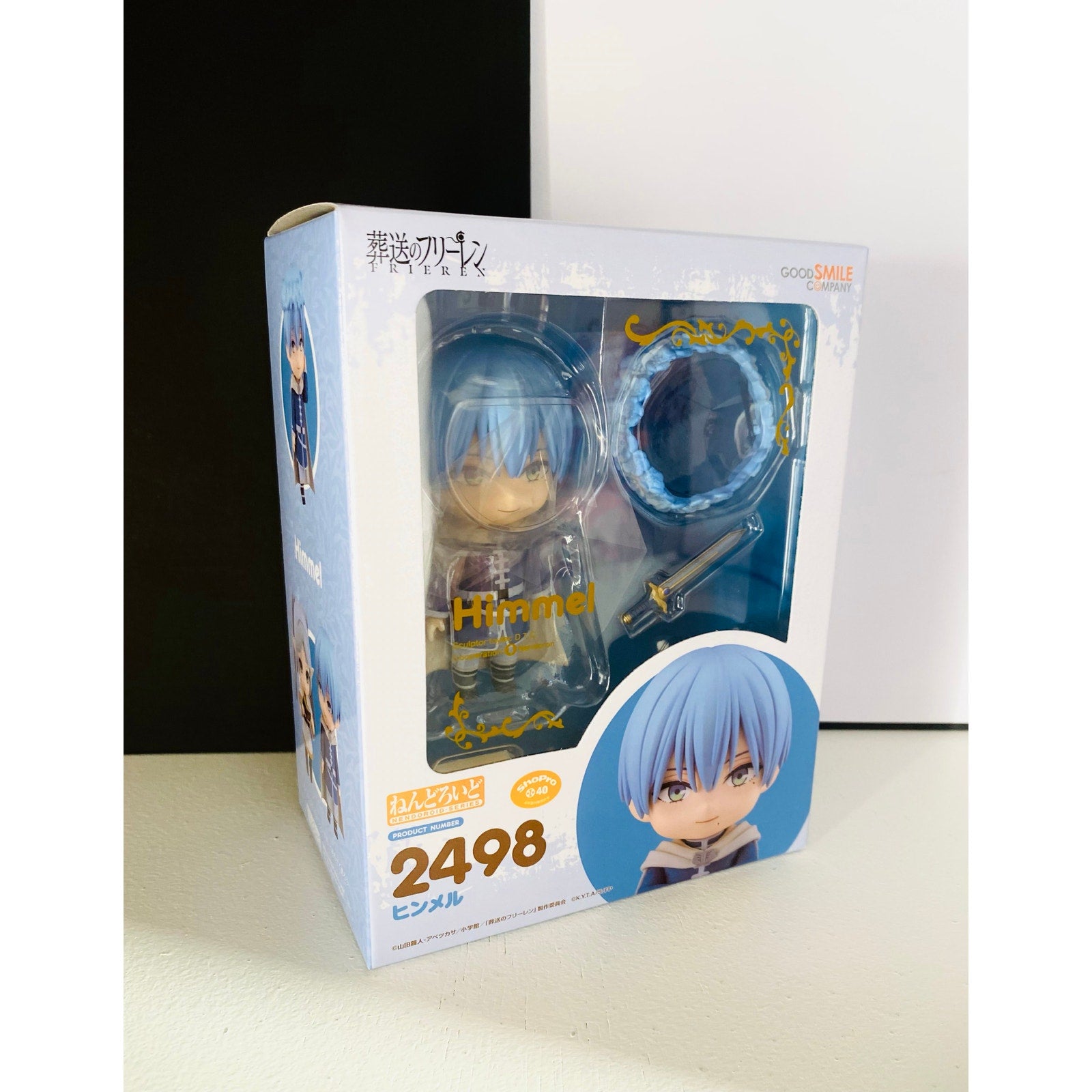 GSC Nendoroid Frieren: Más allá del final del viaje Himmel