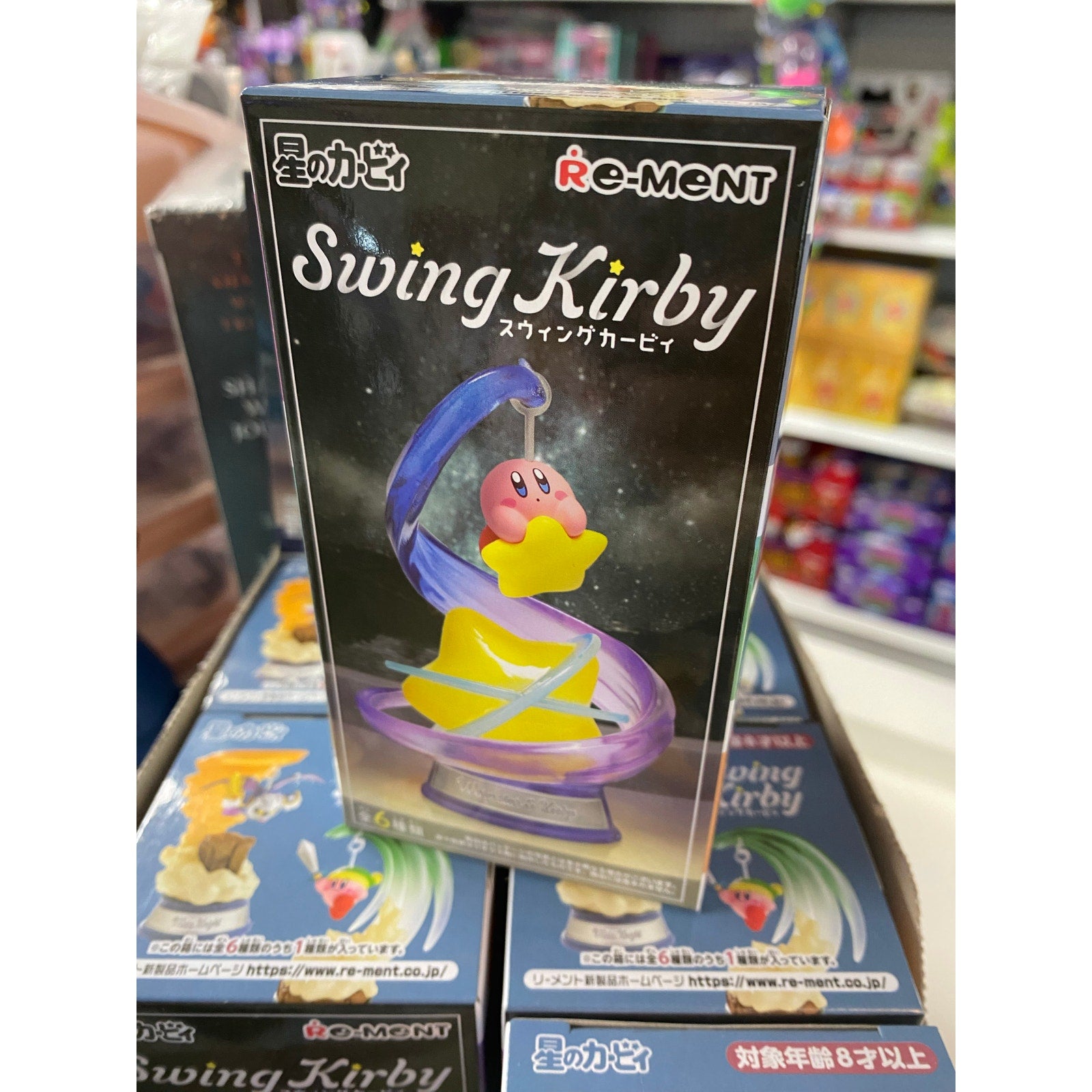 Re-ment Swing Kirby Figure Blind Box