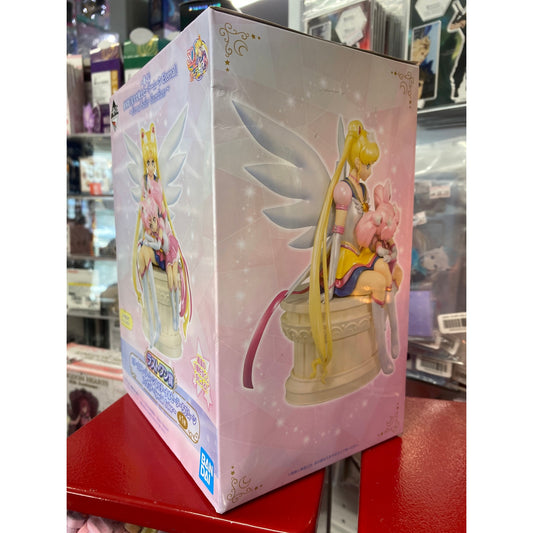 Sailor Moon Eternal Sailor Guardians Ichiban Kuji Sailor Moon Chibi Moon Figure