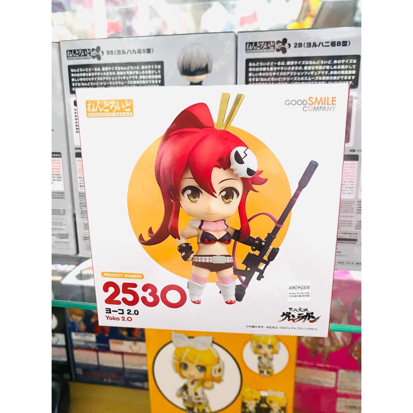 Good Smile Nendoroid Gurren Lagann Yoko 2.0