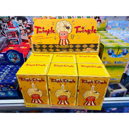 POP MART Twinkle Twinkle Be A Little Star Series Plush Pendant