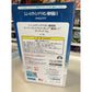 Rei Ayanami Shin Evangelion Movie Super Premium Figure