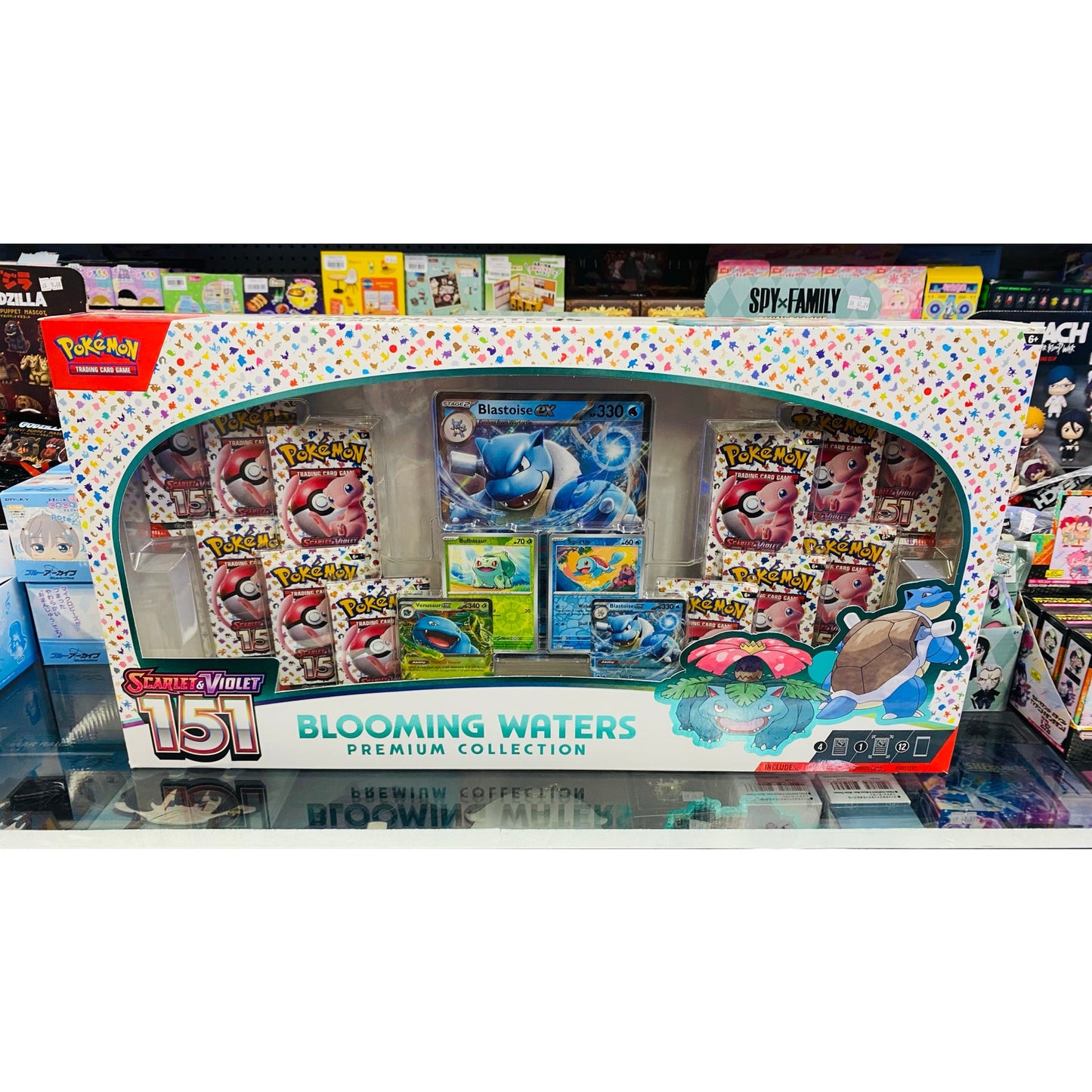 Pokemon Scarlet & Violet 151 Blooming Waters Box Set
